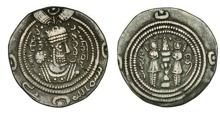 Other coin 68445